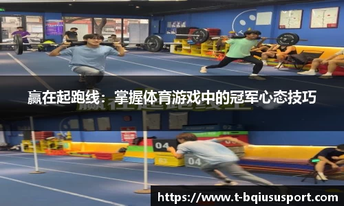 球速体育官方网站