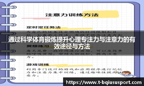 球速体育官方网站